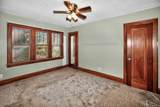 550 Oakwood Rd - Photo 15