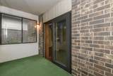 2 Maple Wood Ln - Photo 13