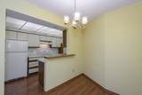 2 Maple Wood Ln - Photo 7