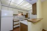 2 Maple Wood Ln - Photo 8