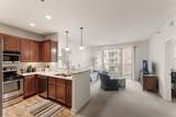 4130 Lake Dr - Photo 2