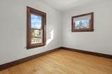 601 Church St - Photo 7