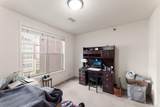 4130 Lake Dr - Photo 6
