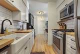 118 Evelyn Ln - Photo 3
