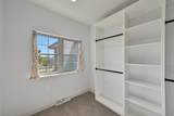 647 Clancy St - Photo 14