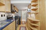 668 Woodside Avenue - Photo 12