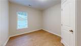 12A Willow Woods Drive - Photo 17
