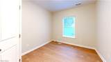 12A Willow Woods Drive - Photo 18