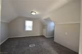 2947 Cleveland Boulevard - Photo 20