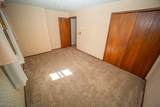 4300 Washington Avenue - Photo 27