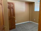 408 Saint Clair Avenue - Photo 13