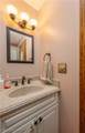 780 Friendship Drive - Photo 14