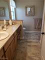 106 Stonecrest Trail - Photo 33