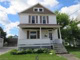 309 Broad Street - Photo 4