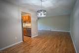3066 Kent Road - Photo 3