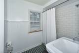 2559 Channing Road - Photo 28