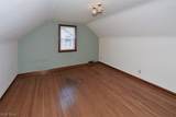 2559 Channing Road - Photo 31
