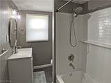 150 Berry Lane - Photo 12