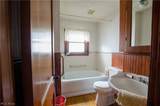 411 Eastlawn Street - Photo 17