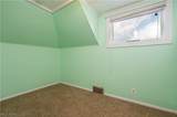 111 Bodmer Avenue - Photo 20