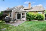1330 Preserve Boulevard - Photo 3