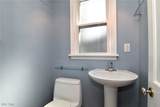 3531 Northcliffe Road - Photo 19