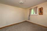 315 - 317 25th Street - Photo 14
