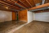 315 - 317 25th Street - Photo 17
