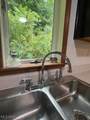 251 State Street - Photo 13