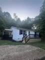 251 State Street - Photo 2