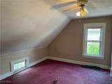 4529 30th Street - Photo 11