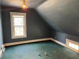 4529 30th Street - Photo 12