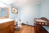 6123 Youngstown Conneaut Road - Photo 30