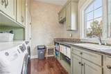 2641 Morning Star Drive - Photo 17