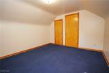 2307 Old Furnace Road - Photo 18