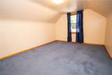 2307 Old Furnace Road - Photo 19