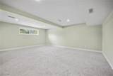 18900 Avon Belden Road - Photo 21