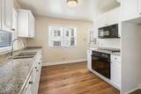 234 Pershing Avenue - Photo 16