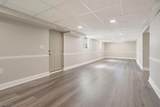 234 Pershing Avenue - Photo 26
