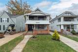 2239 Northland Avenue - Photo 2