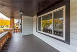 2239 Northland Avenue - Photo 4