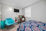 5057 Hollyview Drive - Photo 26