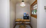 1259 Delia Avenue - Photo 26