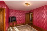 1259 Delia Avenue - Photo 34