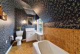329 Overbrook Road - Photo 35