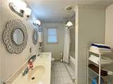 122 Willow Lane - Photo 10