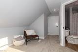 271 312th Street - Photo 20