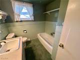 1271 Zwick Avenue - Photo 27