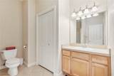 546 Bayshore Boulevard - Photo 12