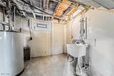 13712 West Avenue - Photo 24